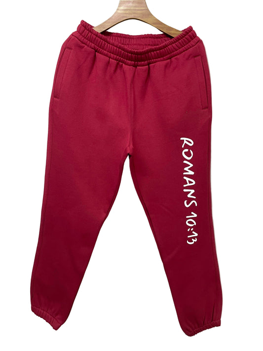 Call On Jesus Sweatpants